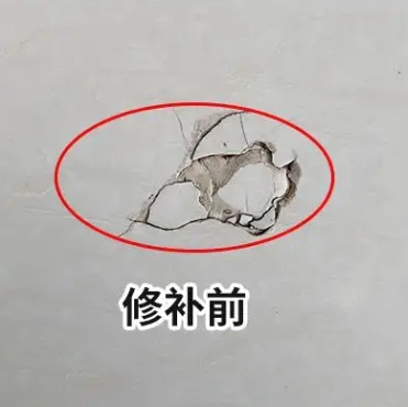 南昌瓷砖空鼓维修公司分享瓷砖防水涂料过厚或表面过于光滑，可能会产生的问题。